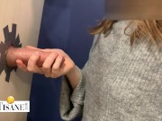 Stepsister jerks off her Stepbrother without knowing it is him behind the Gloryhole. 4/16