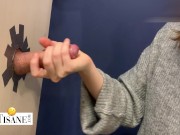 Stepsister jerks off her Stepbrother without knowing it is him behind the Gloryhole. 8/16