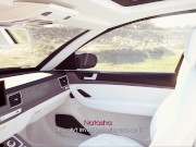 MY PLEASURE #37 – PC Gameplay [HD] 7/16