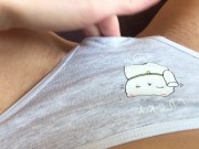 These Wet Panties Are Full Of Slime From My Dripping Wet Pussy Rita Mills 2/16