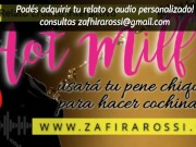 ARGENTINA | MILF USA TU PENE CHIQUITO PARA HACER COCHINADAS | AUDIO HOT INTERACTIVO | JOI STYLE ASMR 1/16