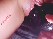 Wife fucks 3.5 inch día. Huge dildo called Cyclops  14/16