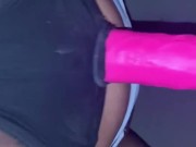 POV yes daddy fuck me 5/16