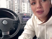 Hot blowjob in the parking lot with cum swallowing 3/16