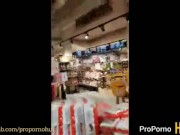 Mi sono scopato uno sconosciuto in un bagno pubblico ( amatoriale italiano ) 1/16