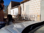 pillada mamando 7/16