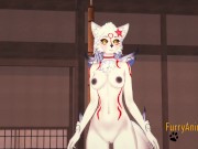 Furry Hentai - Amateratsu Character Presentation 12/16