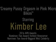 Pervy All Natural Kimber Lee Needs A Cock! Dildo Drilling For Hot Solo! 1/16