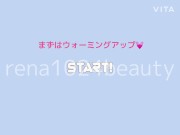 れなのエロロビクス♡えちえちレオタードと乳首アソコ3点責め♡在宅運動不足解消♡運動してたらムラムラとまらなくて…♡♡♡ 1/2 2/16