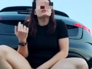 Lika Lax трахает себя и сквиртит прямо на шоссе  бесконечно кончает 10/16