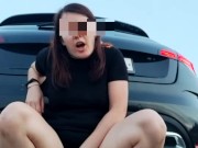 Lika Lax трахает себя и сквиртит прямо на шоссе  бесконечно кончает 13/16