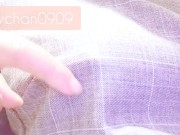 リモート仕事中にこっそり乳首オナニー 2/16