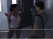 The guy got tired of spying on Manila in the shower and he fucked her | Manila Shaw (part 18) 3/16