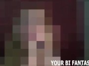 POV Blowjob Training And Bisexual Domination Videos 10/16