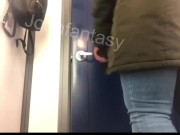 Playing with my pussy in a busy store change room  1/16