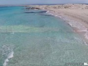 PrivateBlack - White Beauty Belle Claire Enjoys Anal Fuck With Black Dude! 1/16