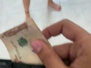 I pay my employee for each garment 7/16