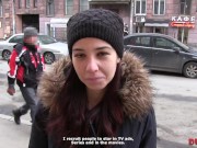 Innocent casting leads to hot sex 3/16