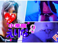 Fuckinggogo Videos and Porn Movies :: PornMD