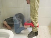 Pee on My Ass in Jenas and Red High Heels 9/16