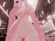 Thicc Booty Pink Hentai Girl Busts Out Dildo Nora Lovense Strips Down in Restroom POV Lap Dance 12/16