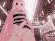 Thicc Booty Pink Hentai Girl Busts Out Dildo Nora Lovense Strips Down in Restroom POV Lap Dance 3/16