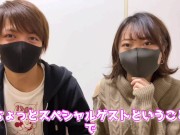 貫通型オナホ手コキでイケメンM男を何回寸止めできるのか検証してみた結果・・・ｗｗ - えむゆみカップル 2/16