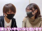 貫通型オナホ手コキでイケメンM男を何回寸止めできるのか検証してみた結果・・・ｗｗ - えむゆみカップル 5/16