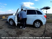 Девушка смотрела, как я трахаюсь с моим парнем (страпон, кончил 2 раза, кончил) 2/16