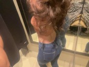 рискованный публичный секс в примерочной торгового центра 1/16