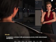 BARS (0,80 Rus) • ASMR Прохождение • Часть 103 14/16