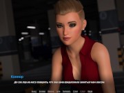 BARS (0,80 Rus) • ASMR Прохождение • Часть 103 15/16