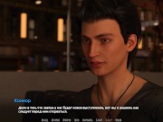 BARS (0,80 Rus) • ASMR Прохождение • Часть 103 3/16