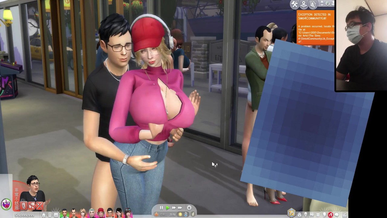 Sims Sex Game - The Sims 4:10 people in the floor-to-ceiling window passionate sex (some  clips special masking) - RedTube