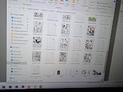 Monetize my Animations and Drawings please 4/16