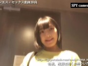 本物の日本のメンズエステのサービス（万歳アロママッサージ紹介動画） 3/16