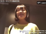 本物の日本のメンズエステのサービス（万歳アロママッサージ紹介動画） 4/16