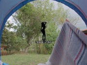 Morning Sex POV 1/16