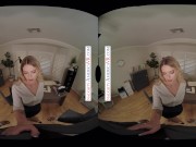 Naughty America - Leah Lee gets caught at work and she must pay the price 4/16