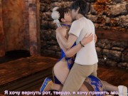 Куни для Чун Ли в комнате пыток [Gameplay] 4/16