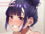 Hantai JOI Anal | Futa show's you anal love 11/16