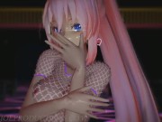 MMD R18 Luka Addictioni 1214 3/16