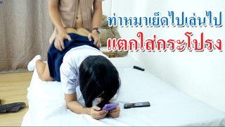 เย็ดนักเรียนไทย ท่าหมาเเตกใส่กระโปรง Doggy Style Cum on skirt ...