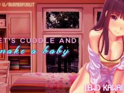 Let's Cuddle (Sound Porn) (English ASMR) 2/16