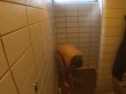 Shower time while Camping! 8/16