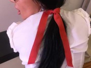 Kinky Fantasy Trailer 10/16