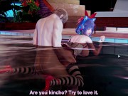 甜心选择2：夜间泳池与巨乳美女激情做爱 8/16