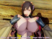 甜心选择2：性爱守护者上古女神 15/16