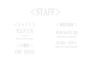 Morment Trailer SYLD 3D Movie 14/16