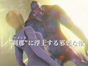 Morment Trailer SYLD 3D Movie 4/16